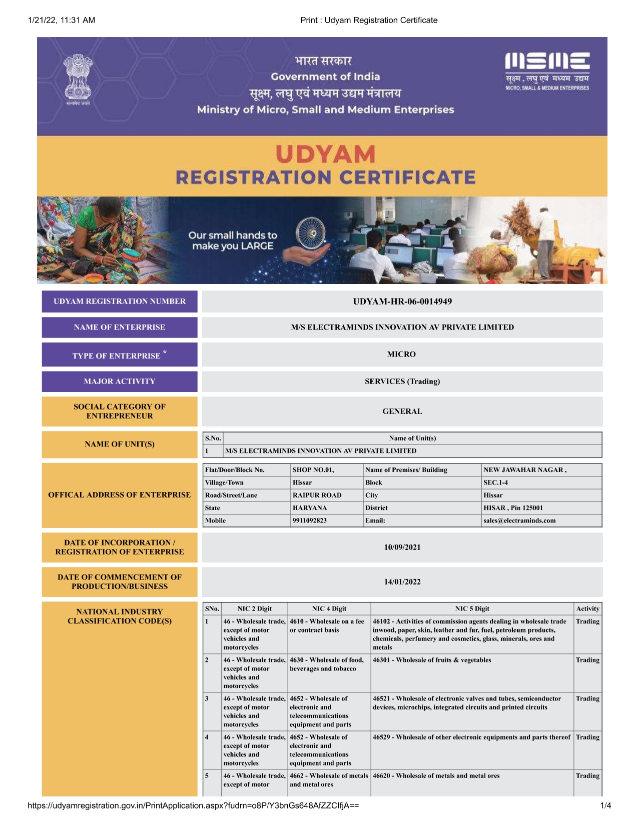 MSME CERTIFICATE_page-0001